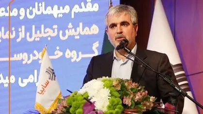 اطلس جایگزین تیبا و ساینا می&zwnj;شود/ ۹ محصول جدید سایپا در راه است