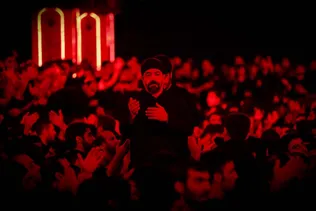 شب دوم چیذر محرم 97