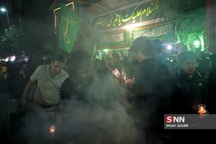 شام