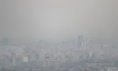 دانشگاه‌های اصفهان به دلیل آلودگی هوا تعطیل شد/ برگزاری امتحانات در شرایط تعطیلی دانشگاه‌ها