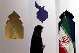 گوهرشاد