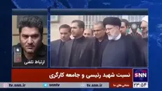 فعال کارگری: کارگران هپکو خود را مدیون شهید رئیسی می‌دانند/ او برای اولین بار صدای کارگران را شنید