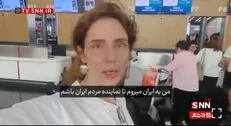 اینفلوئنسر یونانی: آمده‌ام تا بگویم مردم ایران عمیقاً به رهبرشان باور دارند + فیلم