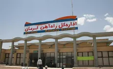 قطار ویژه اربعین از کرمان به خرمشهر راه اندازی شد