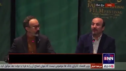 آتش&zwnj;زمزم: دوست داشتم در بنگلادش زندگی کنم