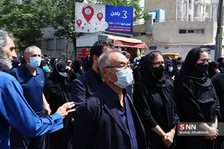 ةسر