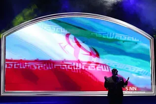یظسل
