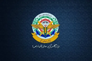 جمهوری اسلامی ایران هرگونه تهدیدی را علیه خود تحمل نخواهد کرد