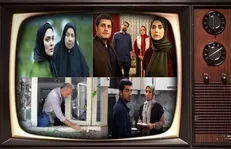 «بوم و بانو» روایت بزنگاهی از تلاقی عشق، سیاست و مذهب