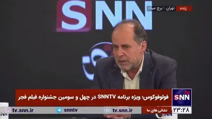 غفاری: به سینمای قهرمان محور خیلی علاقه دارم