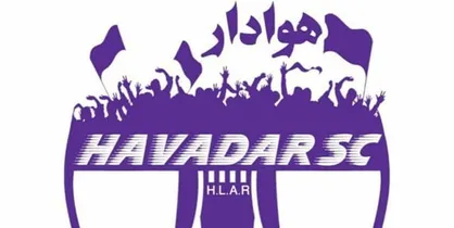 شکایت هوادار از خورشیدی به وزارت ورزش!