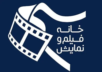 چشم&zwnj;انداز آینده تئاتر بسیج در گردهمایی قزوین بررسی می&zwnj;شود