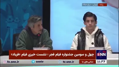 کفاش دورانی مدیر فیلمبرداری فیلم &laquo;فریاد&raquo;: فضای ترسناک برای فیلم نمی&zwnj;خواستیم. فضای مستندگونه می&zwnj;خواستیم