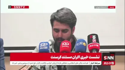 نجار صادقی: در پرونده دبش که ضررش خیلی کمتر از کرسنت بود دو وزیر محکوم شدند