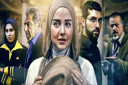 &laquo;تکیه بر باد&raquo; روی آنتن شبکه پنج می&zwnj;رود