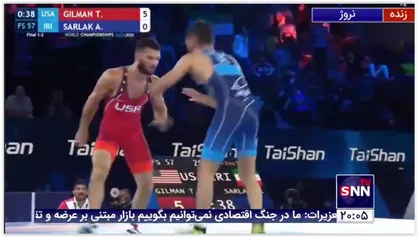 علیرضا سرلک با نتیجه5 بر3 مقابل توماس گیلمان شکست خورد وبه مدال نقره دست پیدا کرد