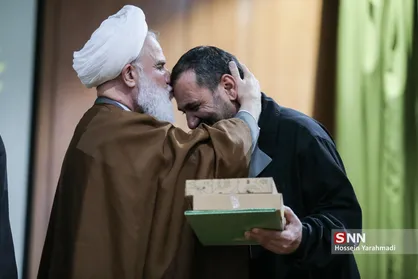 دومین کنفرانس حقوق بشر آمریکایی از دیدگاه مقام معظم رهبری