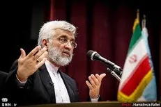 فیلم| جلیلی: تصحیح روند خصوصی‌سازی بایستی از مجلس مطالبه شود