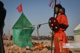 fsf