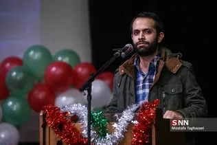 مراسم بزرگداشت روز دانشجو