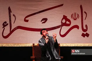 یسظلر