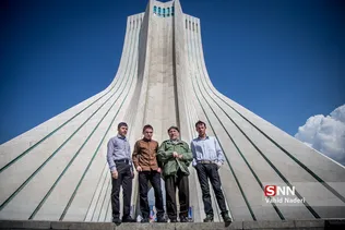 آزادی