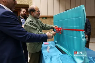 نشست تعاملی مدیران ارشد دانش و پژوهش نیرو‌های مسلح