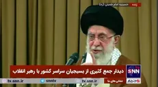رهبر انقلاب: باید حکم اعدام نتانیاهو صادر شود