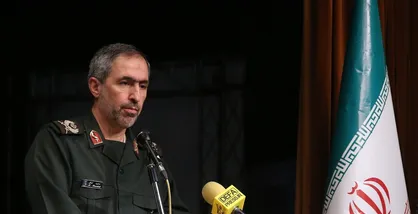 کتاب &laquo;اطلس ترور&raquo; به&zwnj;زودی در اختیار محققان قرار می&zwnj;گیرد