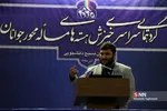 جشنواره دانش آموزی