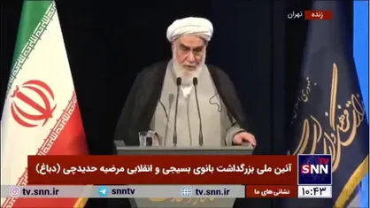 حجت الاسلام محمدی گلپایگانی: خانم حدیدچی به تعبیر رهبر انقلاب یک شیرزن بود/ او نه تنها افتخاری برای همدان بلکه برای ایران و جهان اسلام است