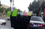 تجمع جامعه اسلامی دانشجویان دانشگاه خلیج فارس بوشهر