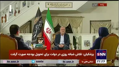 آیا حضور نظامی در سوریه خواهیم داشت؟