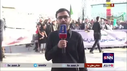 گزارش خبرنگار خبرگزاری دانشجو از برگزاری مراسم حرکت دسته عزاداری امام رضا (ع) در تهران