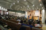 دومین همایش ملی جوانان و قانون‌گذاری
