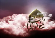 سالروز شهادت امام سخاوتمند و بخشنده + دانلود گلچین مداحی