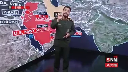 از قطر و کویت تا اردن و بحرین؛ زنجیره پایگاه&zwnj;های سنتکام زیر ضرب سپاه / بلایی که عملیات نصر ۲ سر آمریکا آورد+ فیلم