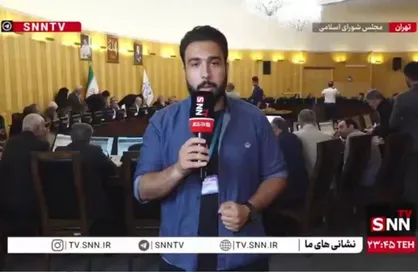 بررسی مطالبات گندمکاران با حضور فرزین، پورمحمدی و نوری قزلجه در مجلس + فیلم