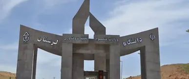 سپاه پاسداران انقلاب اسلامی بزرگترین نهاد مبارزه با تروریسم بوده و هست