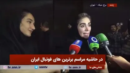 حدیثه مهدوی، بهترین کمک داور لیگ بانوان: انتظار داریم مسئولان به دستمزد داوران فوتبال بانوان توجه ویژه داشته باشند