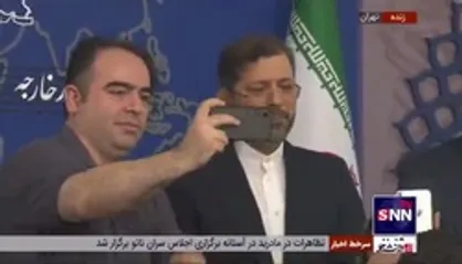 خداحافظی خطیب&zwnj;زاده و عکس یادگاری اهالی رسانه با وی/ کنعانی سخنگوی وزارت امور خارجه شد