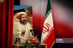 نشست بزرگ جوانان و تحول در رسانه 