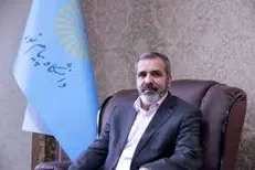 دانشگاه پیام نور املاک مازاد ندارد