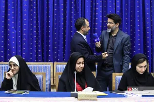 رئیسی