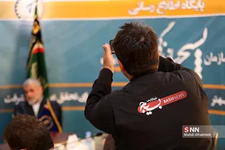 لغب