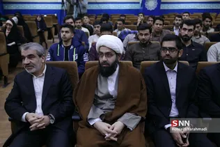 تحکیم وحدت 2