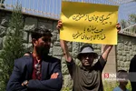 تجمع اعتراضی فعالان دانشجویی و مردمی مقابل ویلای 