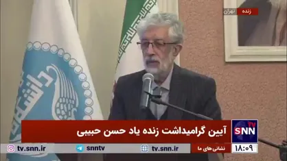 حدادعادل: من برای حبیبی مضمون طنز آماده می&zwnj;کردم و به گل آقا می&zwnj;دادم