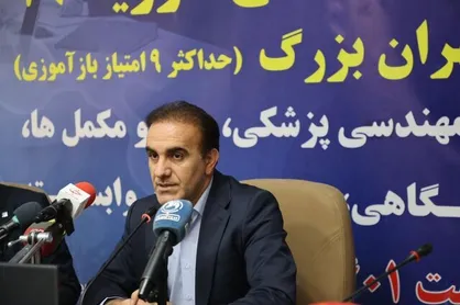 هنوز تعرفه&zwnj;های پزشکی ابلاغ نشده / برای کم لطفی به کادر درمان در مورد کرونا زود است!