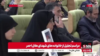 روایت یک مادر از خوابی که حمیدرضا جهانبخش، امدادگر داوطلب هلال&zwnj;احمر ۶ ماه قبل از شهادتش دید و تعبیر شد/ ماجرای نامه&zwnj;ای که حمیدرضا از رهبر شهید گرفت